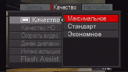set_7.jpg