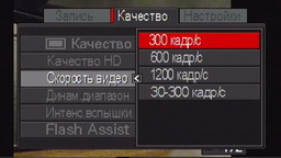 set_9.jpg