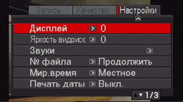 set_13.jpg