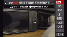 size.jpg