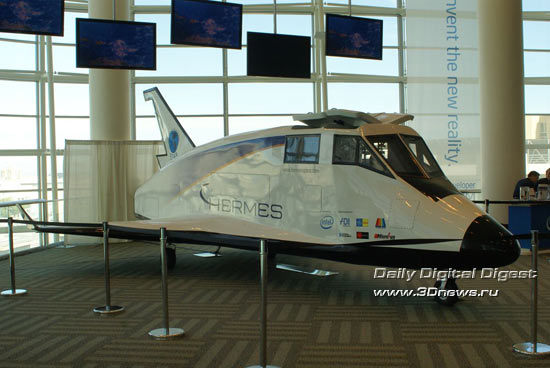 IDF SF 2008: корабль для космического <a href=