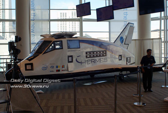 IDF SF 2008: корабль для космического <a href=