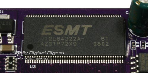 Chip_ESMT.jpg