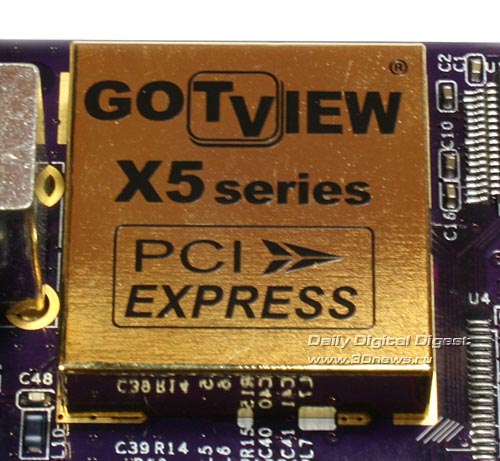 Chip_XC5000.jpg