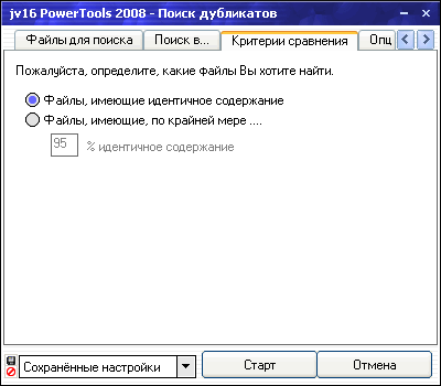 7.gif