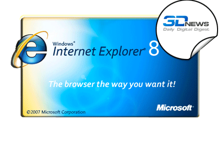 ie8