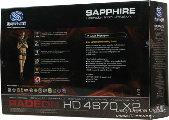 Sapphire Radeon HD 4870 X2 Упаковка, вид сзади
