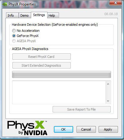 PhysX включен