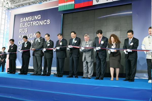 Samsung Electronics объявила об открытии завода в России