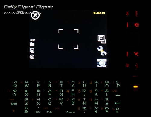 Glofiish M800. Клавиатура с активированной подсветкой