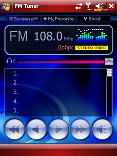 Glofiish M800. Программа работы с FM-радио модулем