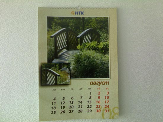 Image_00007_small.jpg