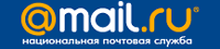 Mail.Ru и Стрим представили безлимитный тариф