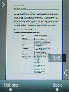 Samsung F480 Touchwiz. Чтение документов MS Office и pdf файлов - 1