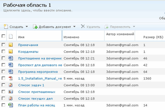 8.gif
