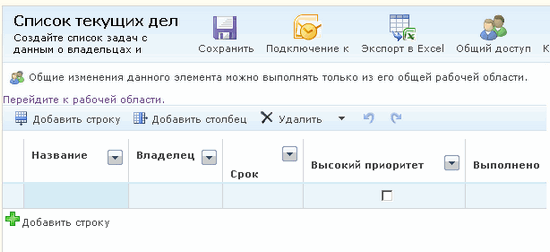 10.gif