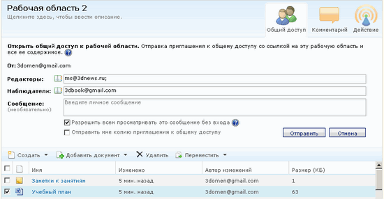 11.gif