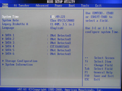 ASUS P5Q3 Deluxe-WiFi BIOS
