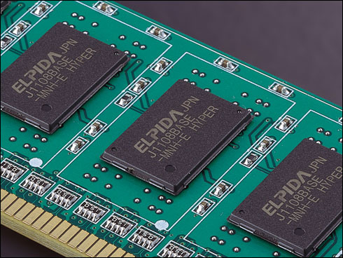Buffalo DDR3-2400 Memory Module