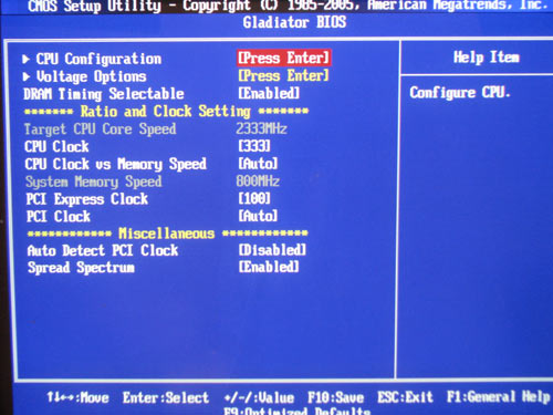 Foxconn ELA Gladiator BIOS