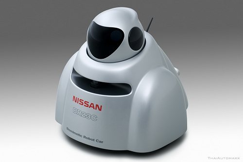 Biomimetic Car Robot Drive (BR23C)