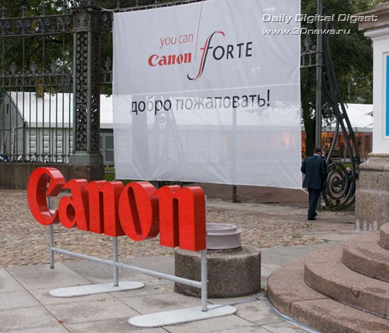 Canon Forte