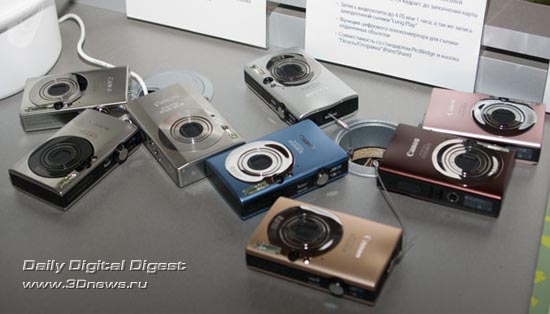 Canon Digital IXUS
