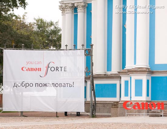 Canon Forte, �������� �����