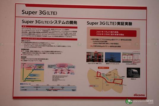 Super 3G