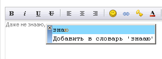 6.gif