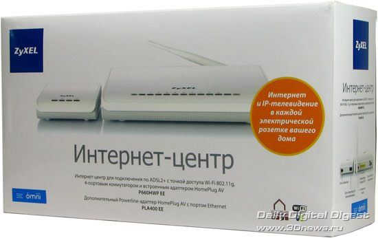 box-front.jpg