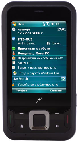 RoverPC evo V7 RoverPC evo V7