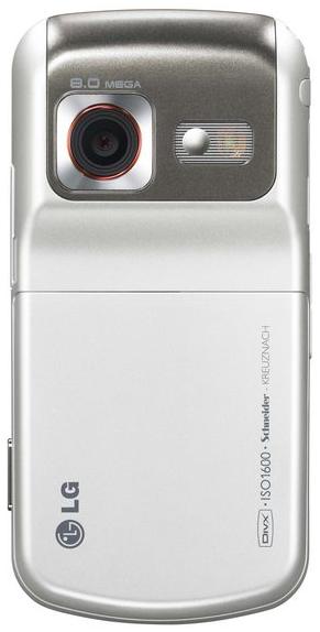 Официальный анонс 8-Мп телефона LG KC780