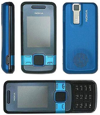 Nokia 7100 Supernova