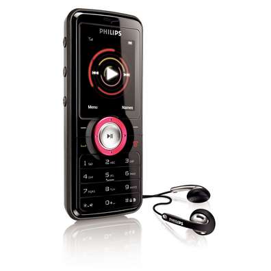 Philips M200: ��������� ����������� ��������
