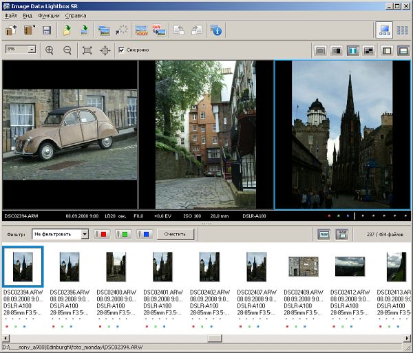 Sony DSLR-A900 - Image Data Lightbox SR 2.0