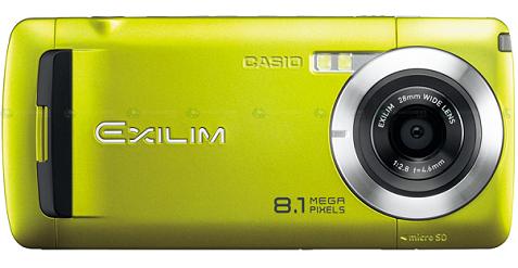 Casio Exilim Keitai W63CA