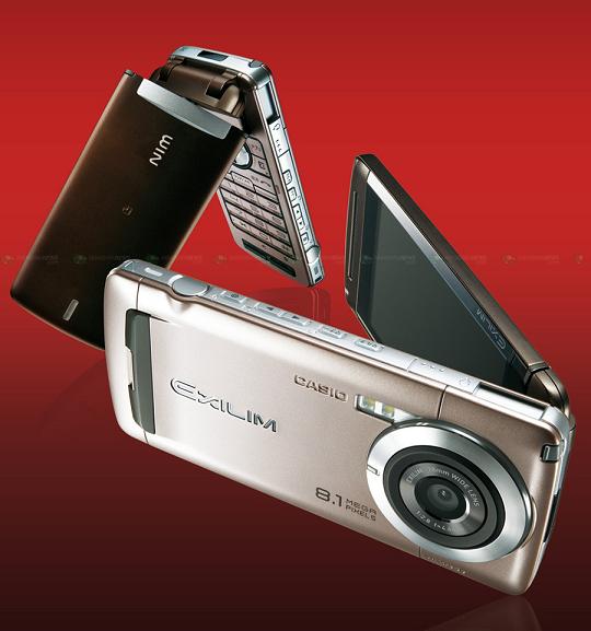 Casio Exilim Keitai W63CA