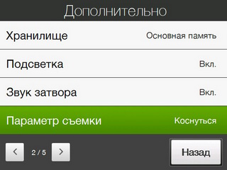 foto_4.jpg