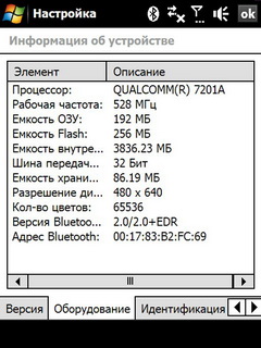 info_2.jpg