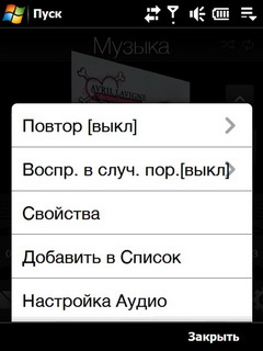 touchflo_71.jpg
