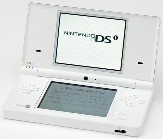 Фото дня: Nintendo DSi