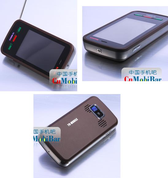 Nokia China
