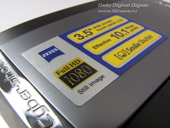 Sony Cyber-shot DSC-T300, передняя панель