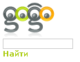 gogo