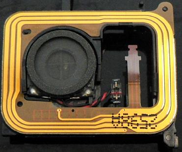 Фото дня: Fujitsu F-01A