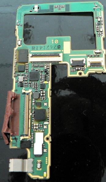 Фото дня: Fujitsu F-01A