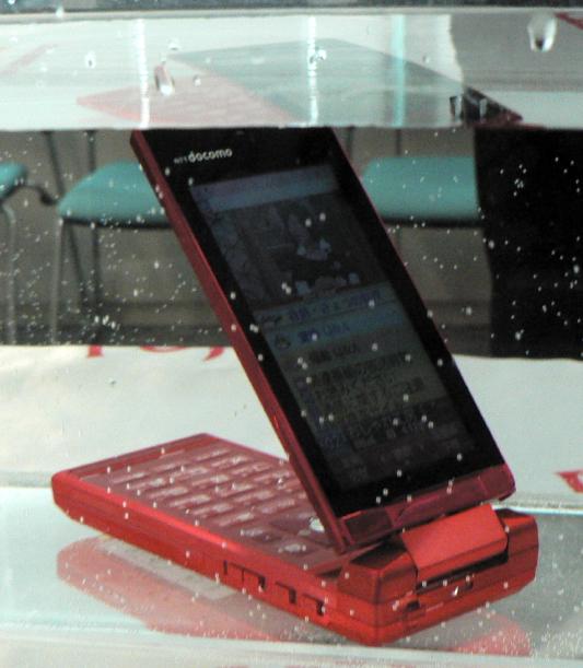 Фото дня: Fujitsu F-01A