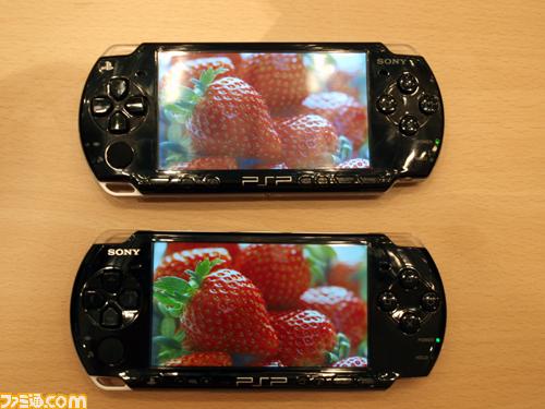 Новая реклама PSP 3000;