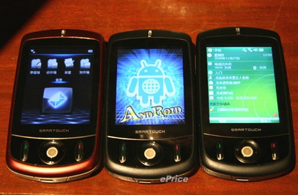 QiGi i6: коммуникатор с операционкой на выбор - Android или WM6.1 QiGi i6: коммуникатор с операционкой на выбор - Android или WM6.1